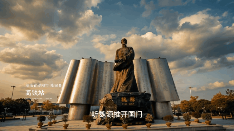 1783592060491.gif