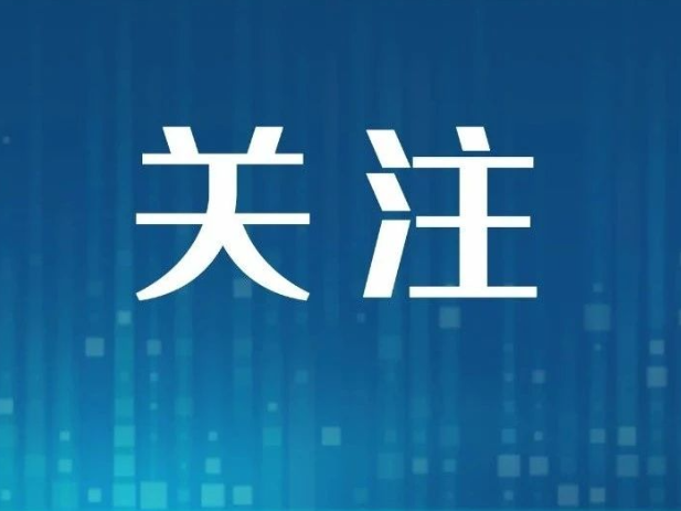邵阳市区这一路段将进行交通管制！