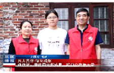 凡人善举·微光成炬 姚佳欣:受助圆梦怀感恩 投身公益传大爱