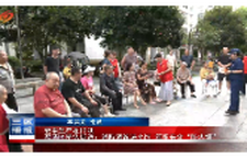 安全生产在行动 双清区桥头街道：消防演练进小区 筑牢安全“防火墙”