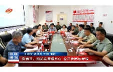 双清区：阳光安置暖兵心 公开选岗启新程