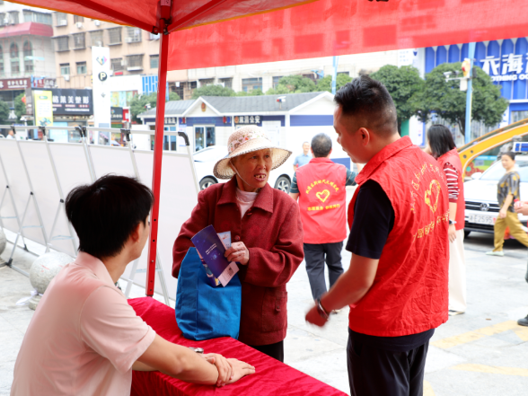 网络安全进万家——双清区启动2026年国家网络安全宣传周专场活动