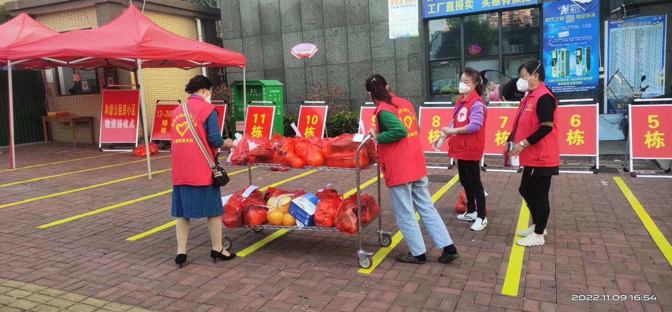 图片1111.png