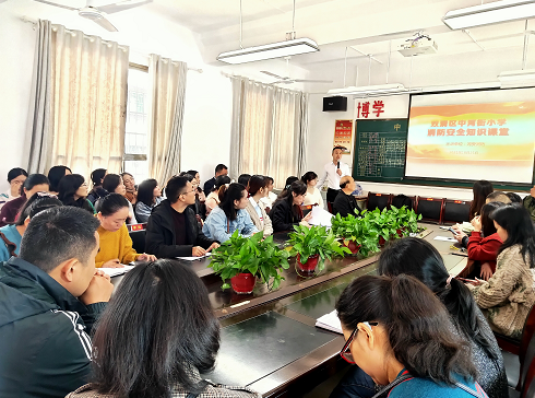 微信截图_20211026124323.png