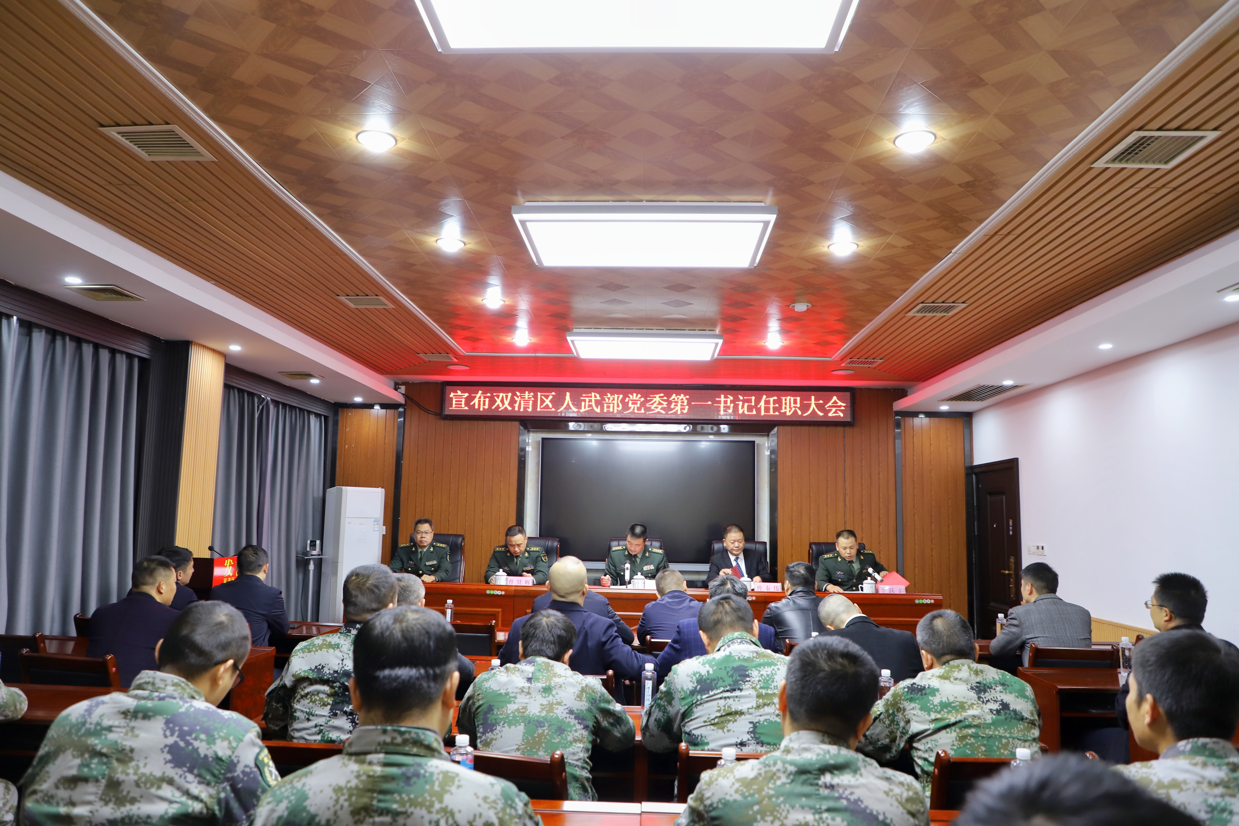 微信图片_20211110095122.jpg