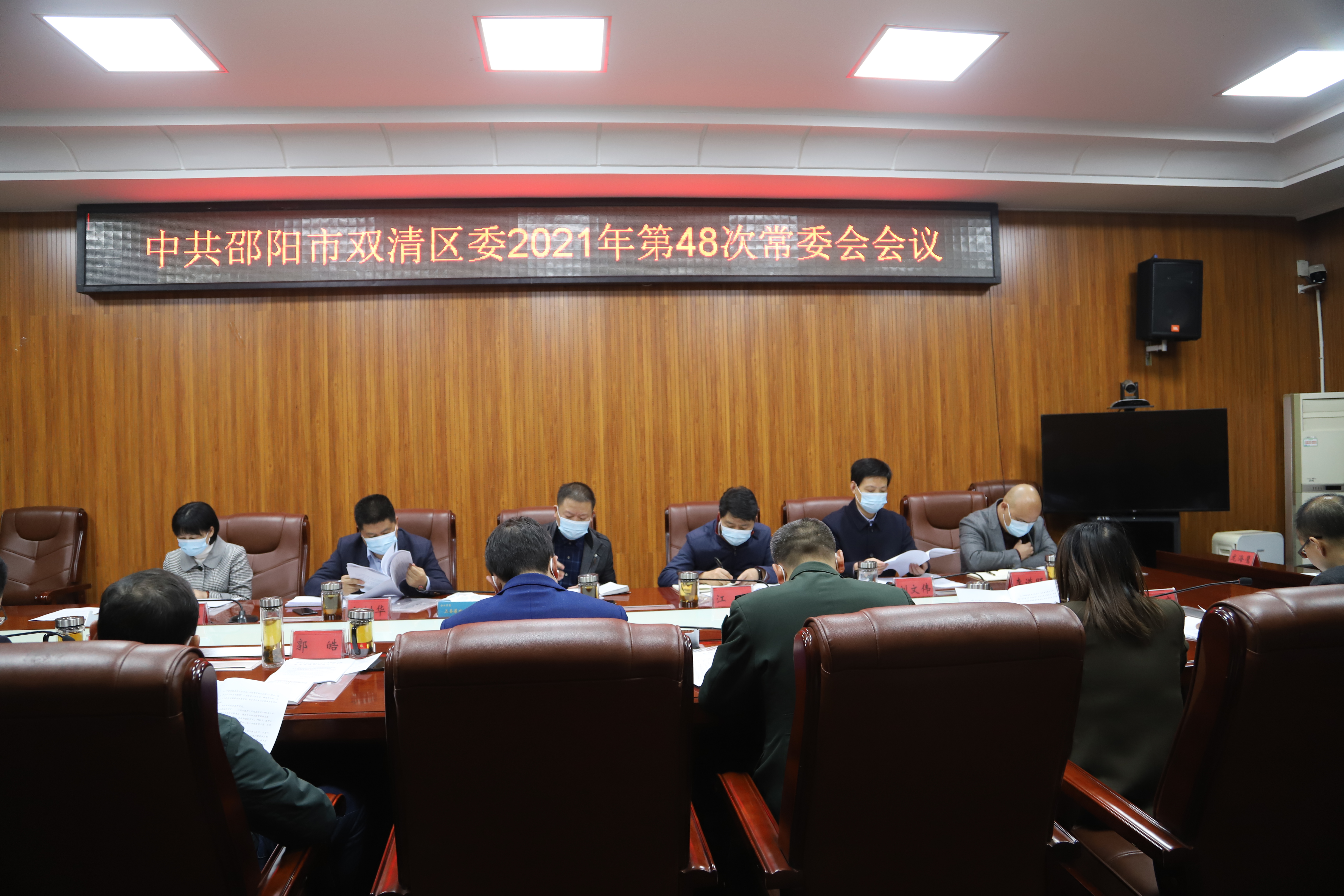 微信图片_20211111160435.jpg