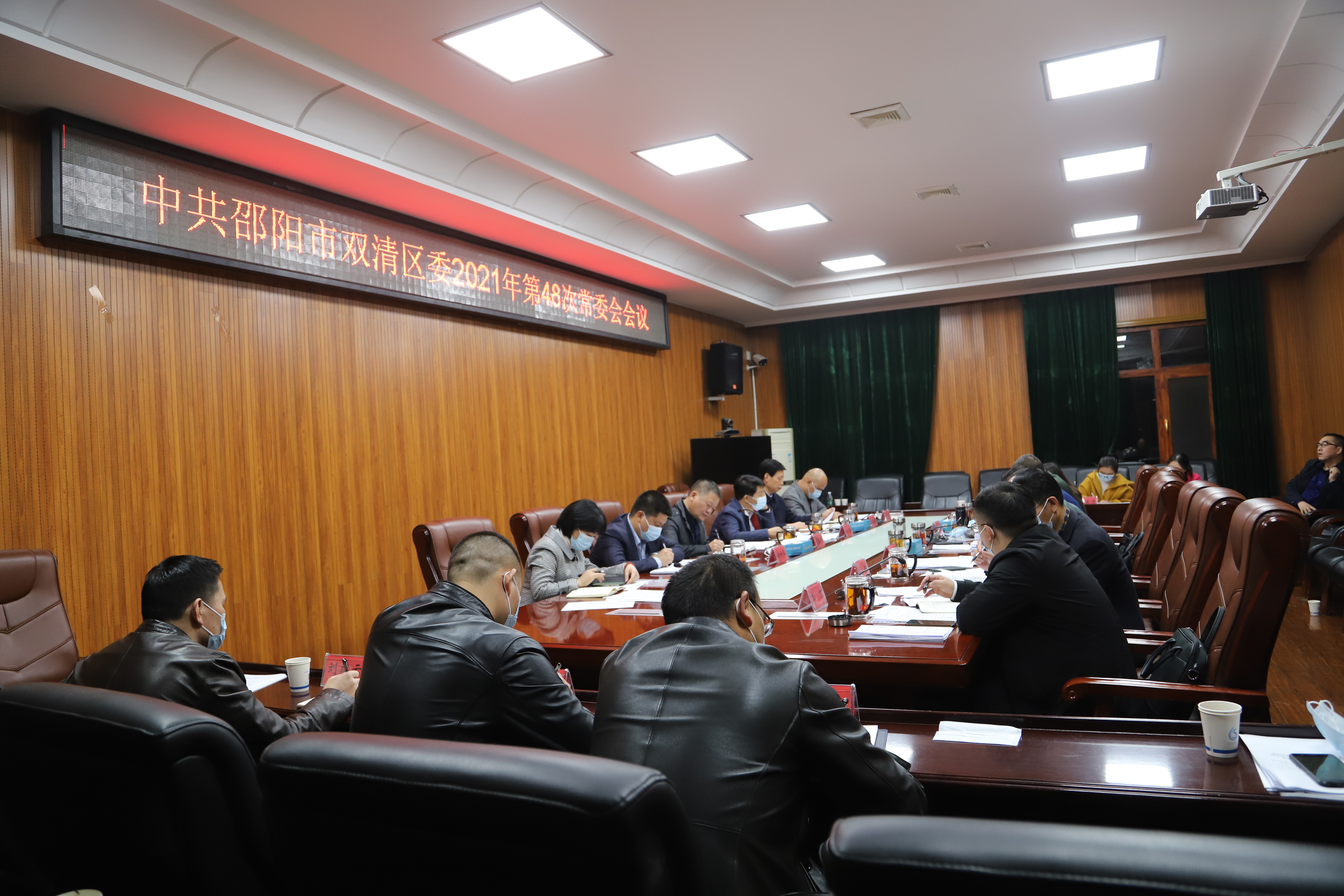 微信图片_20211111160440.jpg