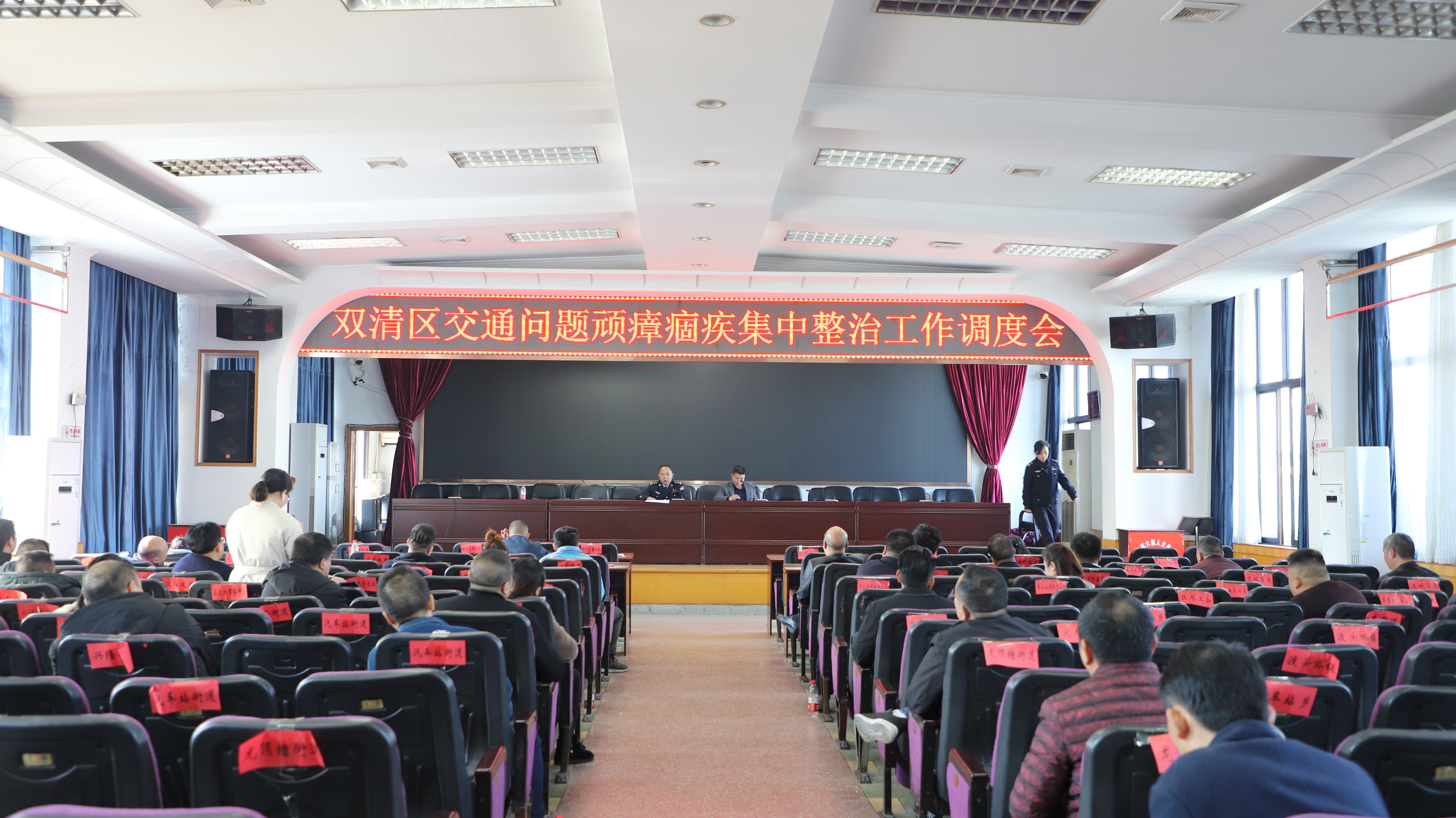 微信图片_20211207164259.jpg