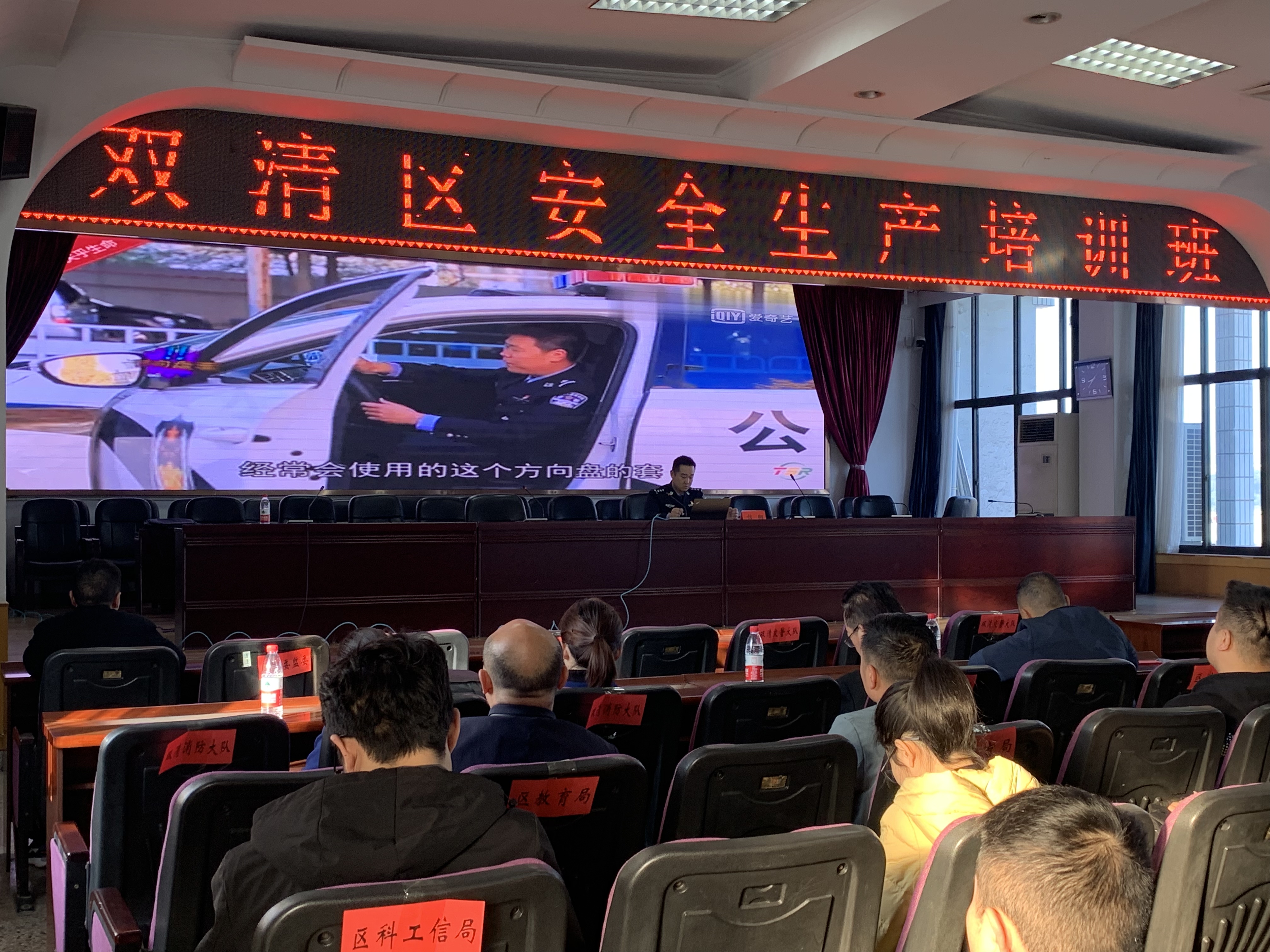 微信图片_20211208111953.jpg