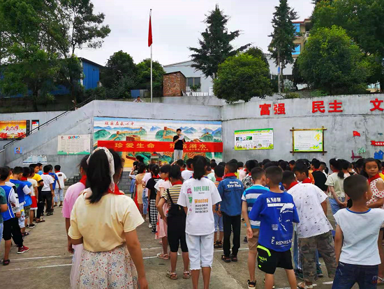 微信截图_20210623095028.png