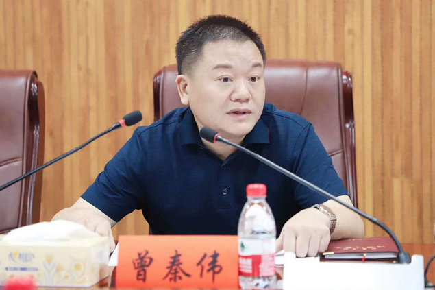 微信截图_20210721153426.png