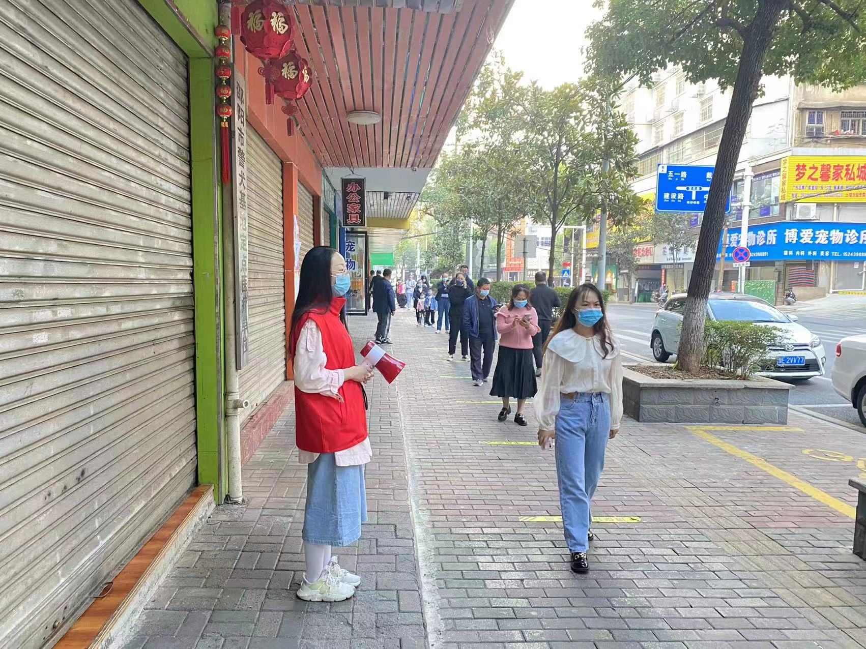 微信图片_20221021101740.jpg