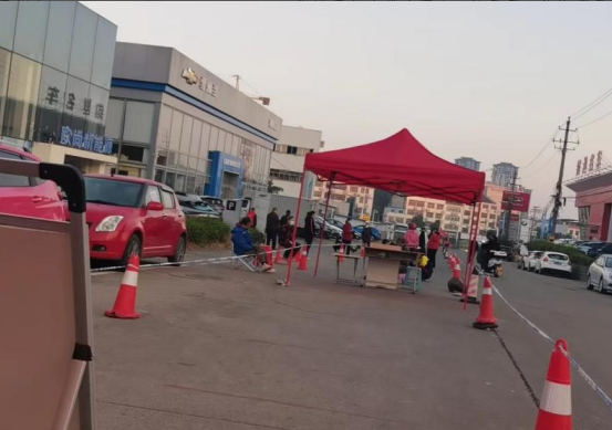 微信截图_20221110152014.png