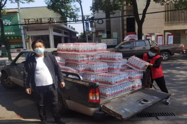 微信截图_20221110084447.png