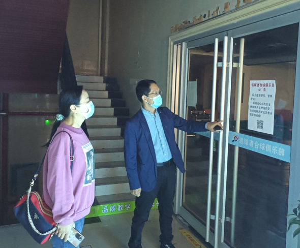 微信截图_20221111090146.png