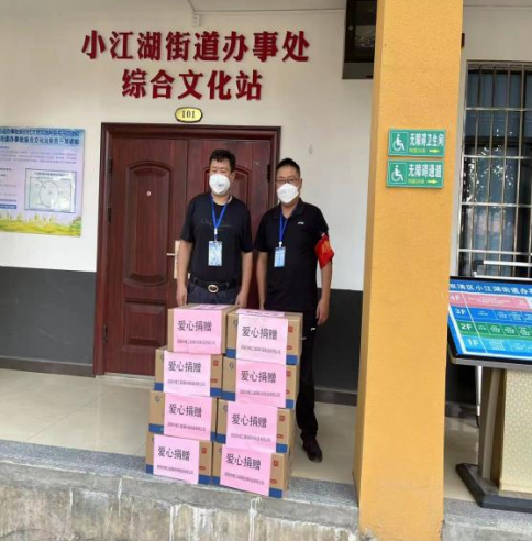 微信截图_20221111151009.png