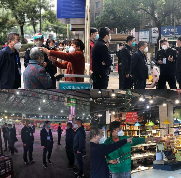 微信截图_20221108170726.png