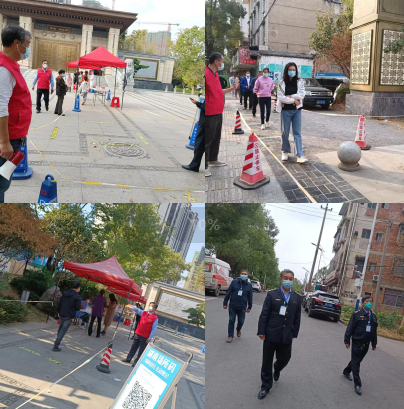 微信截图_20221108170756.png