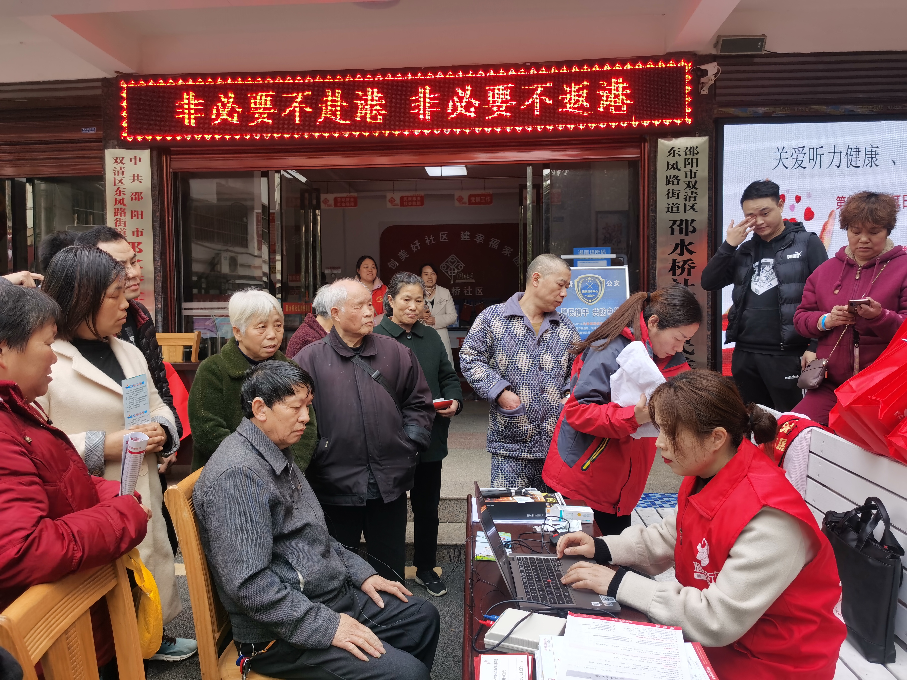 微信图片_20220303143927.jpg