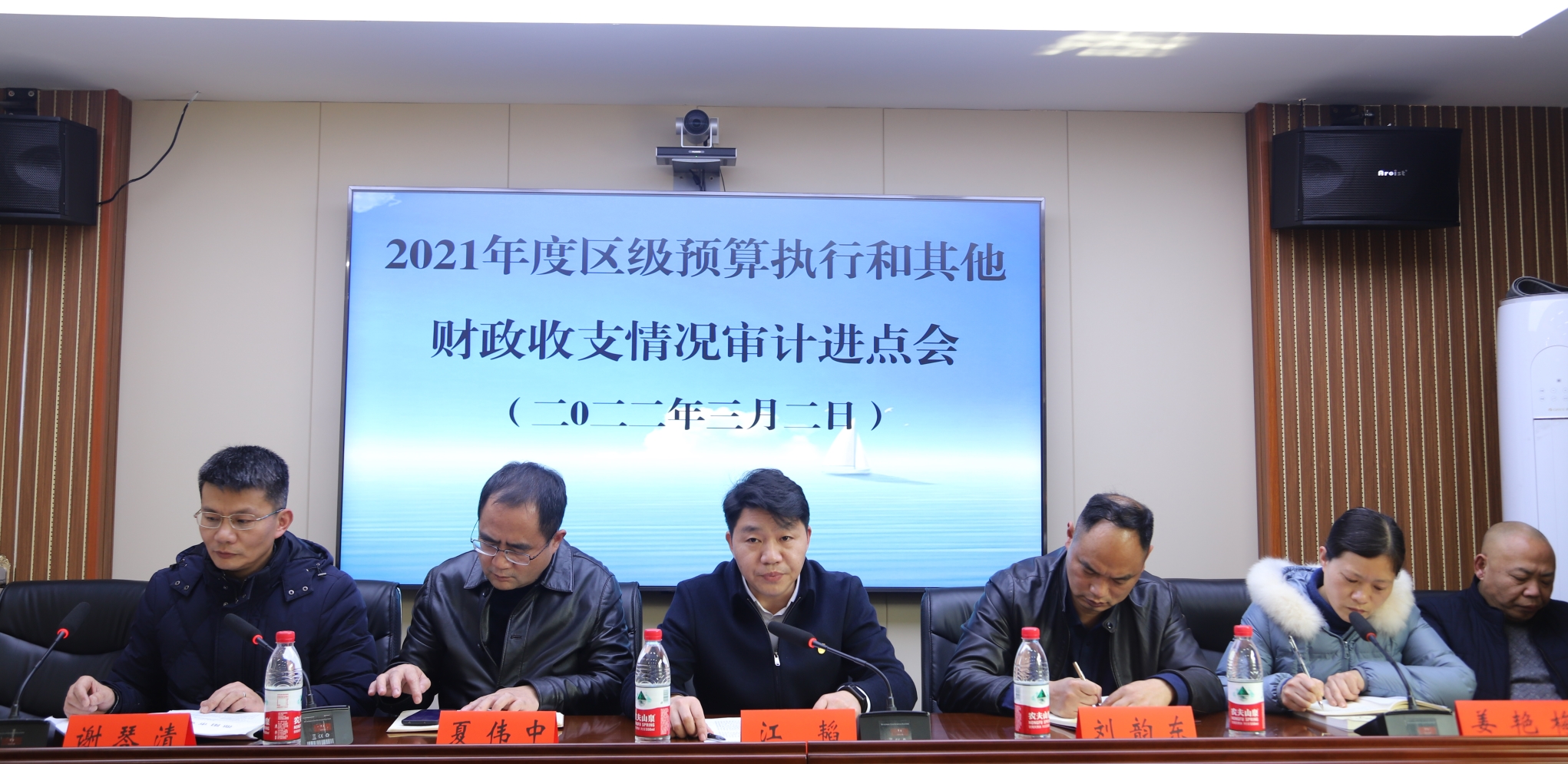 微信图片_20220303195940.jpg