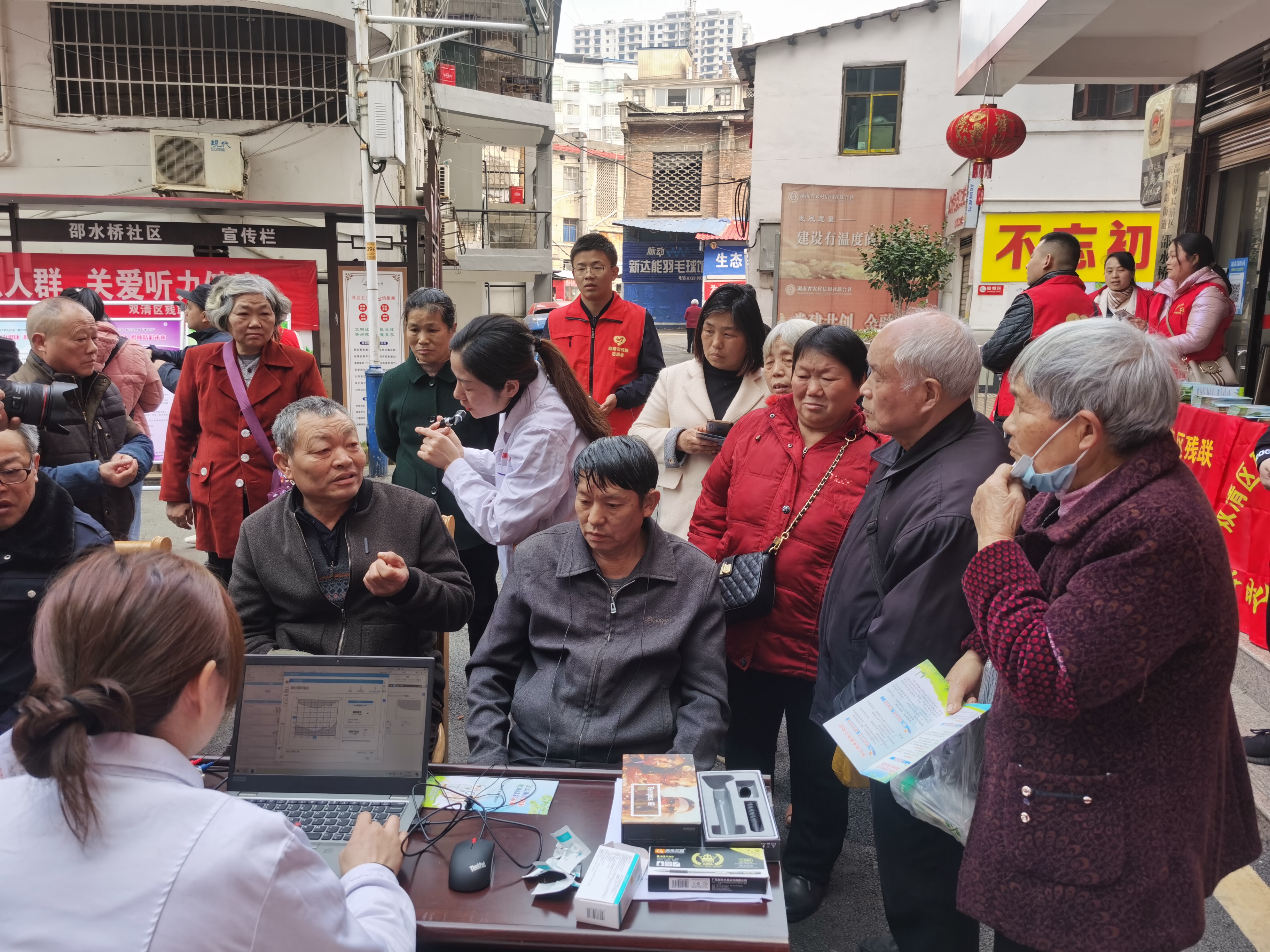 微信图片_20220303143933.jpg