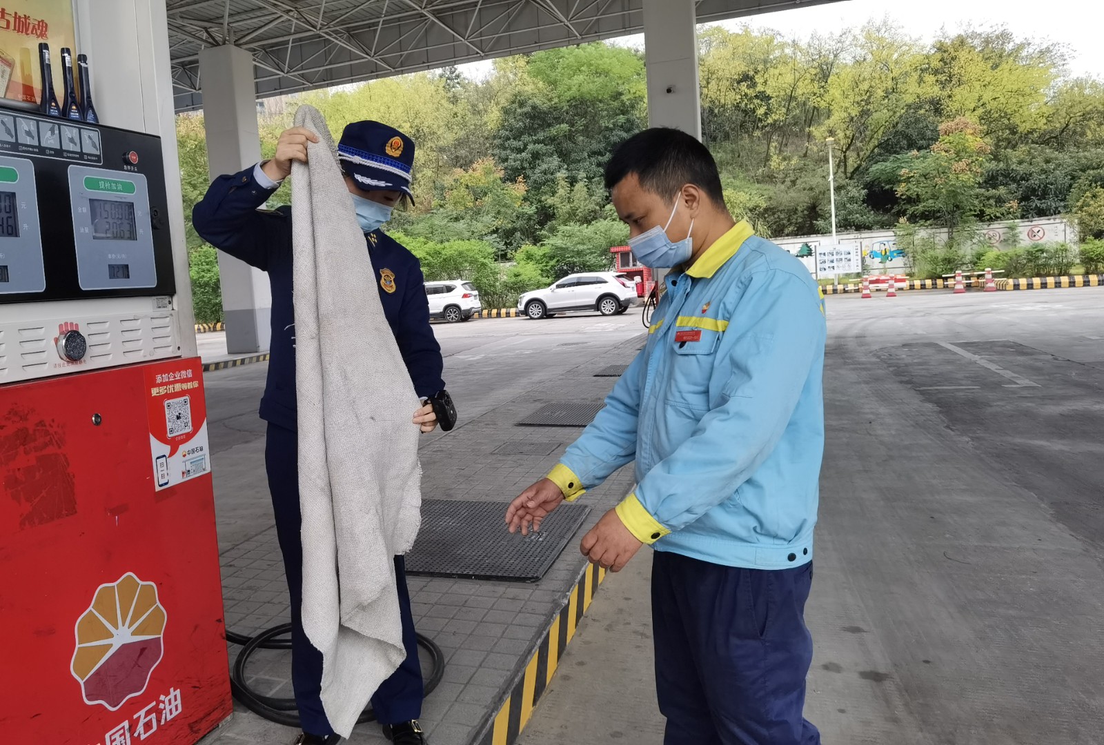 微信图片_20211022151310.jpg