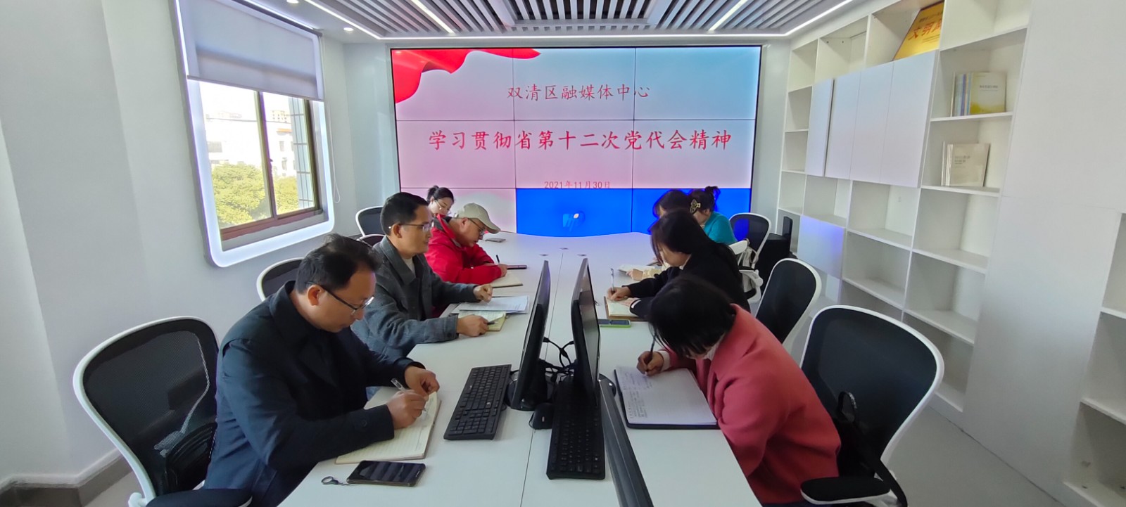 微信图片_20211201150514.jpg