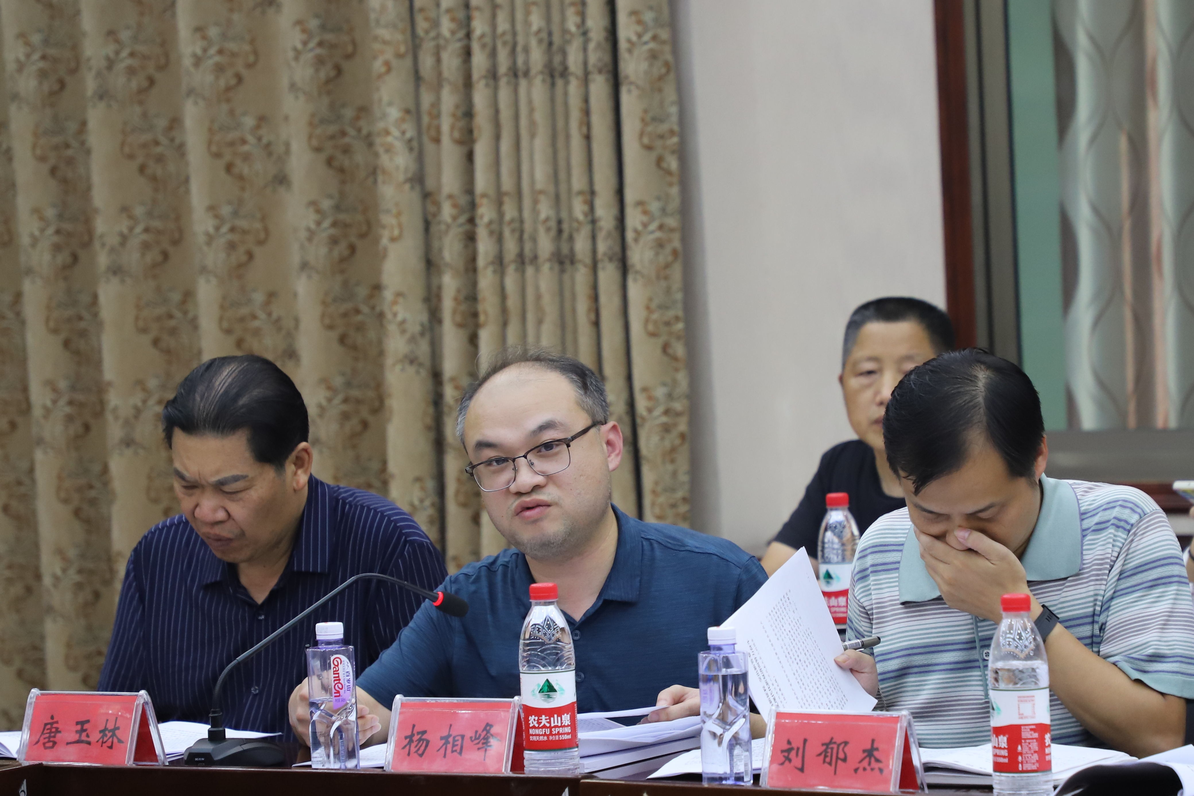 图片3.png