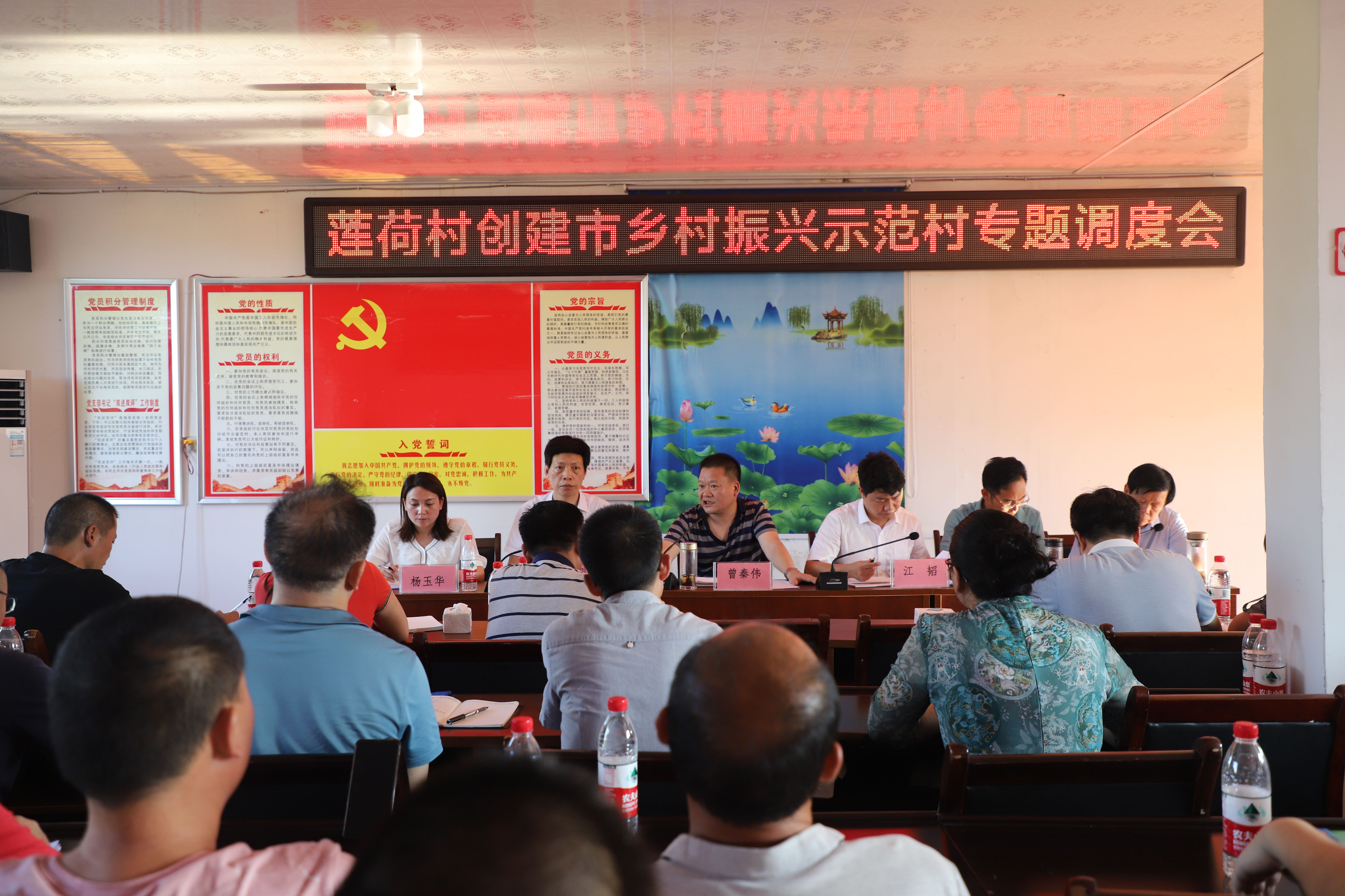 微信图片_20210727160932.jpg