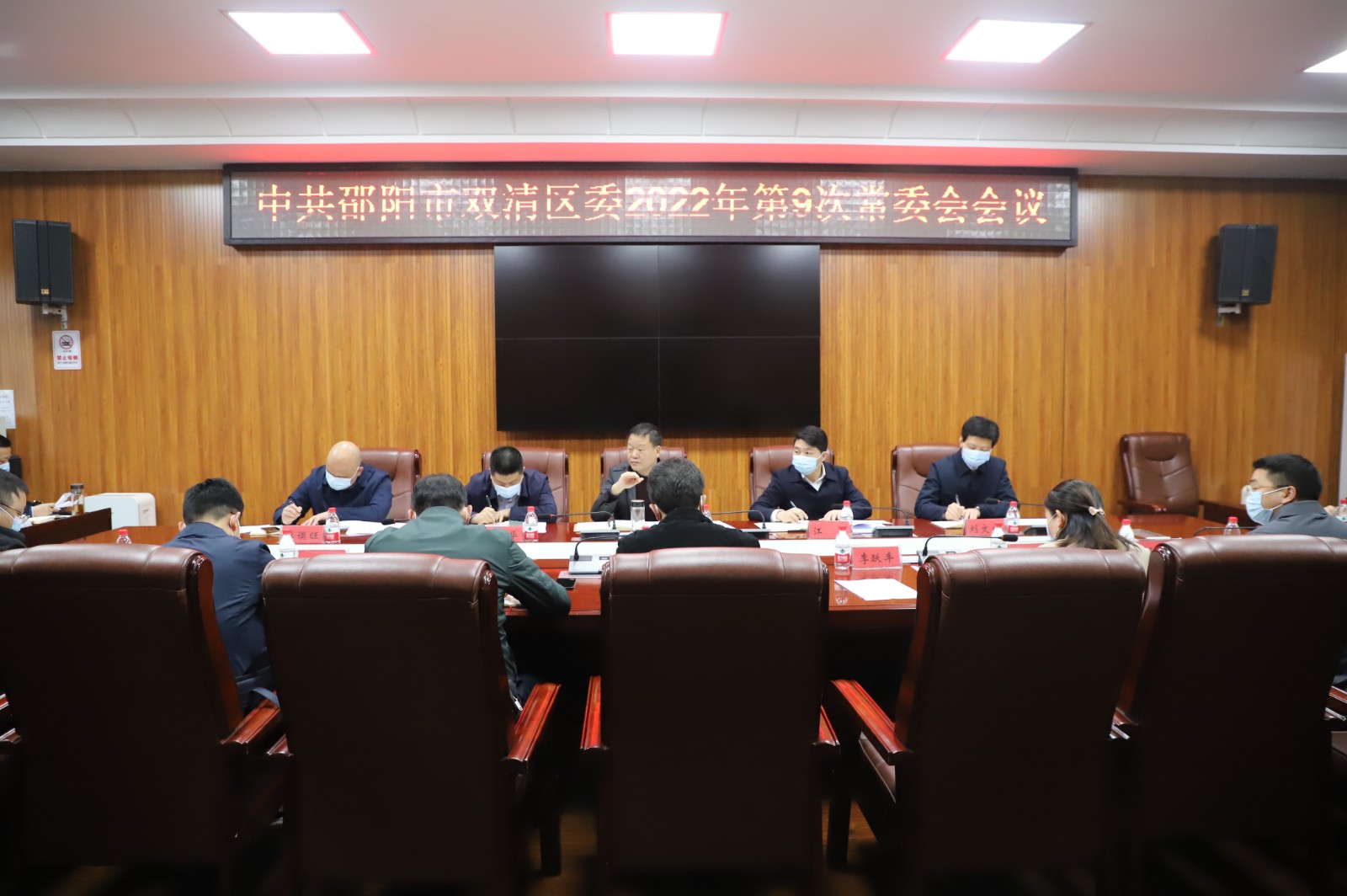 微信图片_20220321165619.jpg