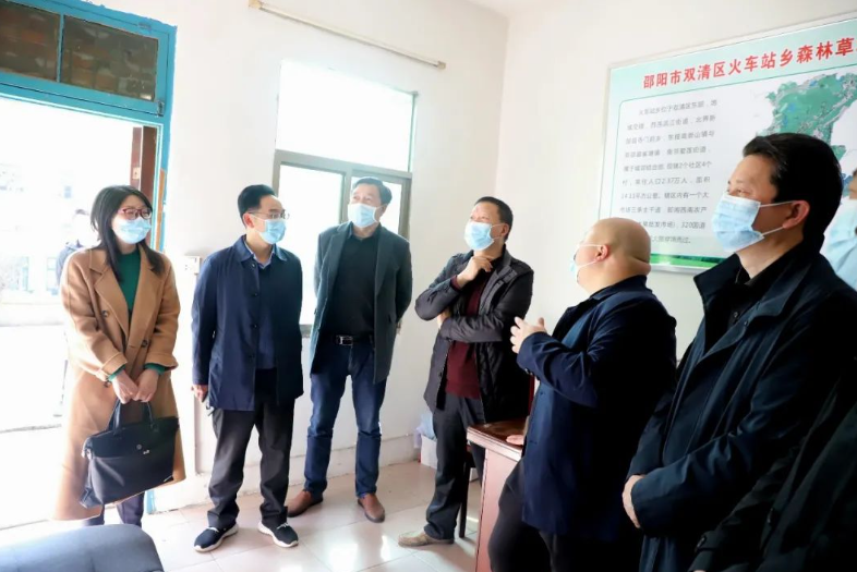 微信截图_20220325204027.png