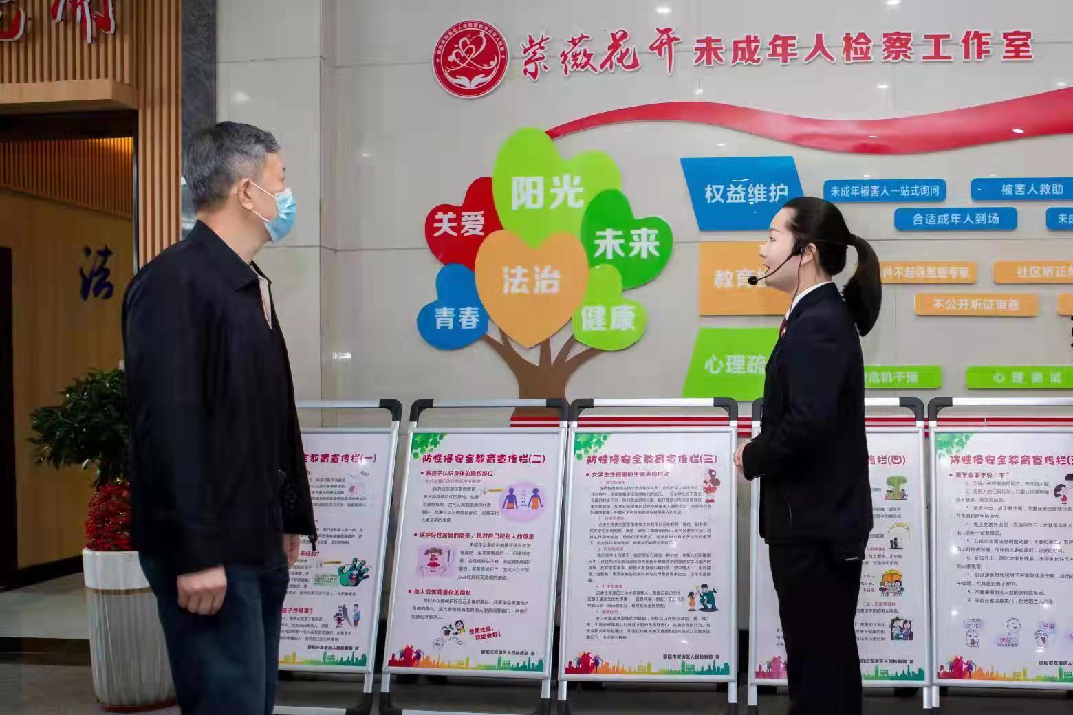 微信图片_20220307203918.jpg