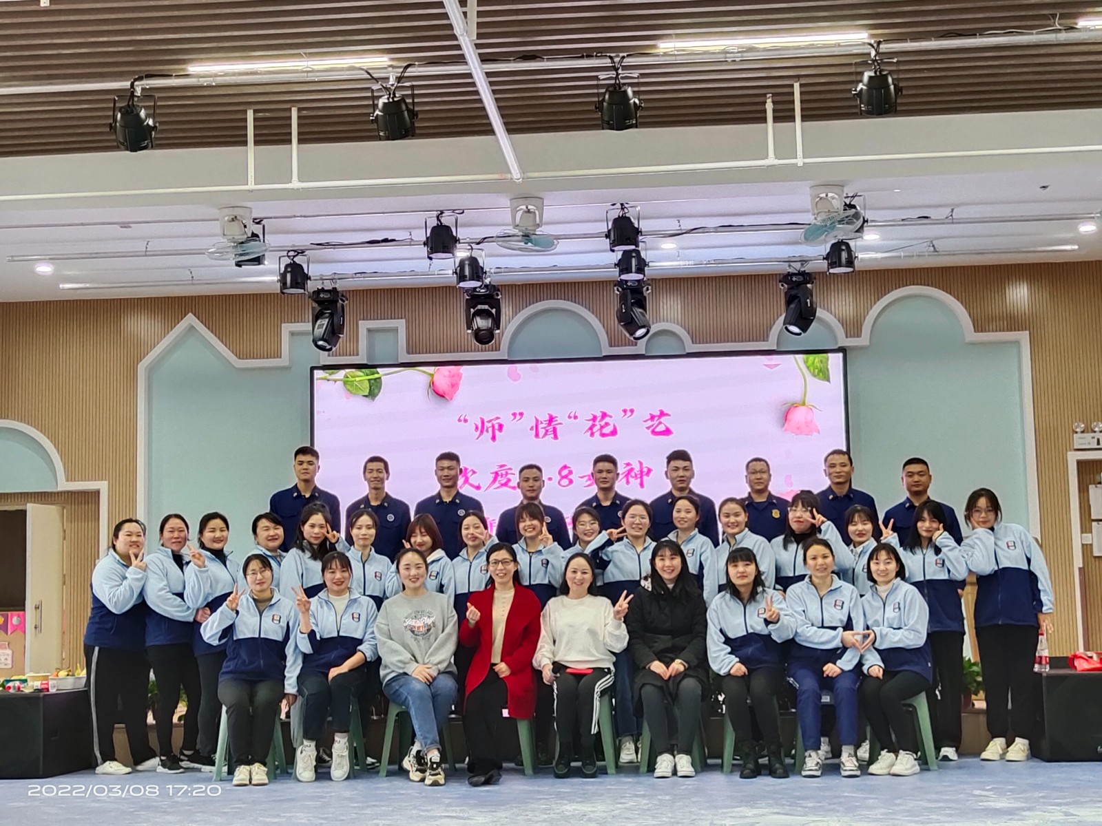 微信图片_20220308163151.jpg