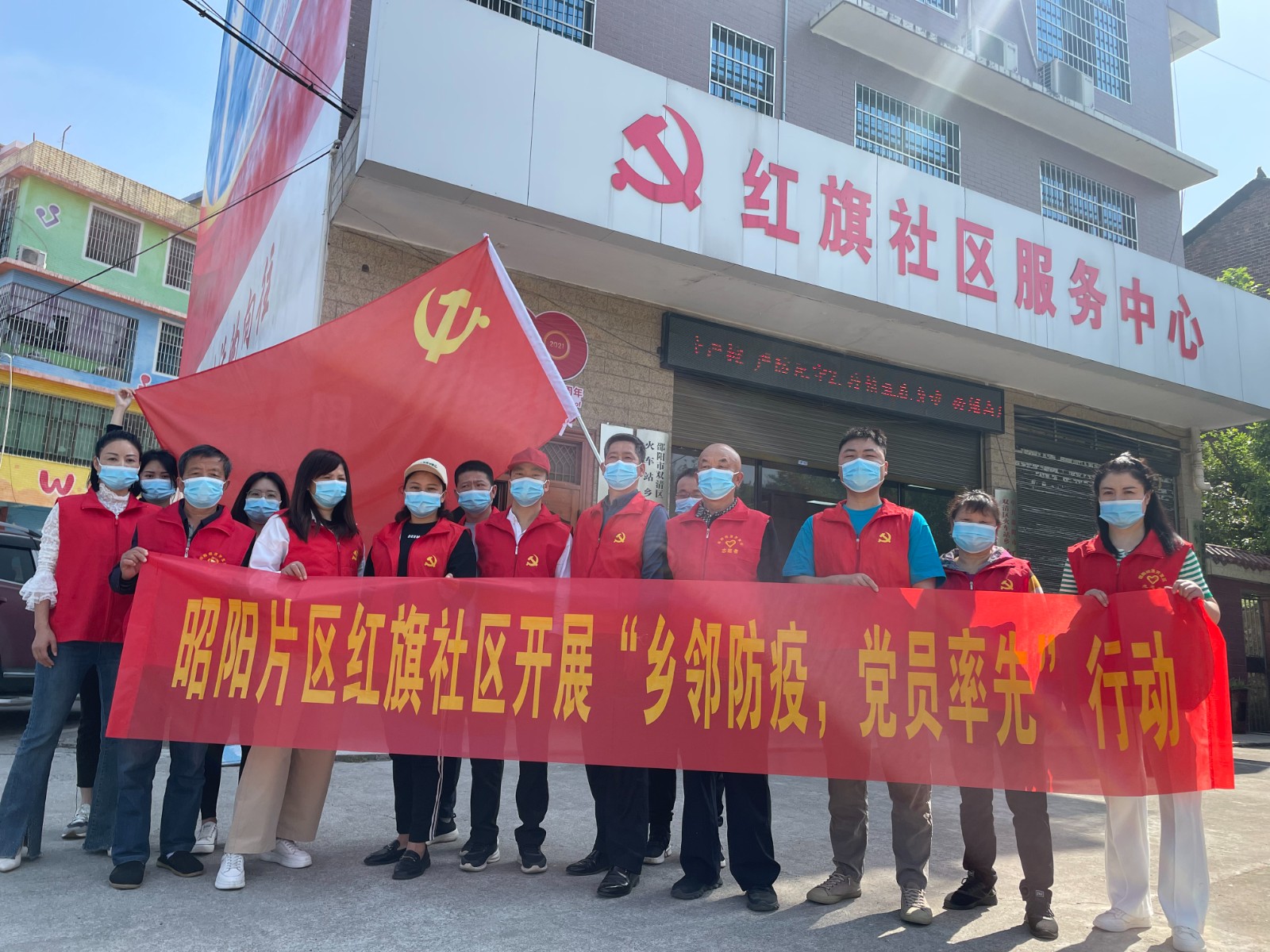 微信图片_20220406194359.jpg