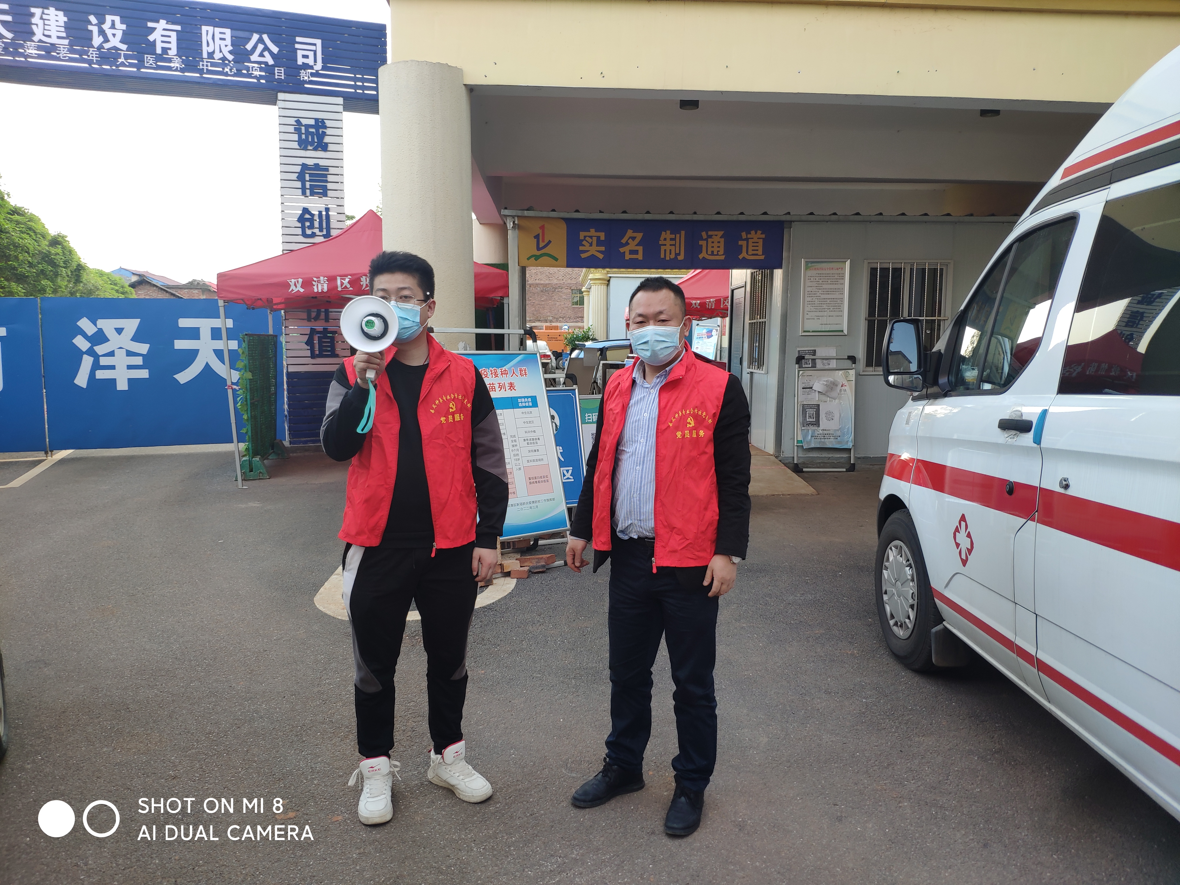 微信图片_20220419222538.jpg