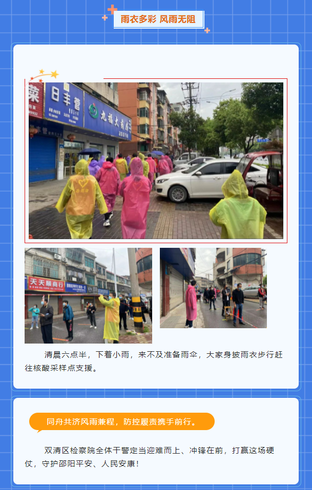 微信截图_20220425165148.png