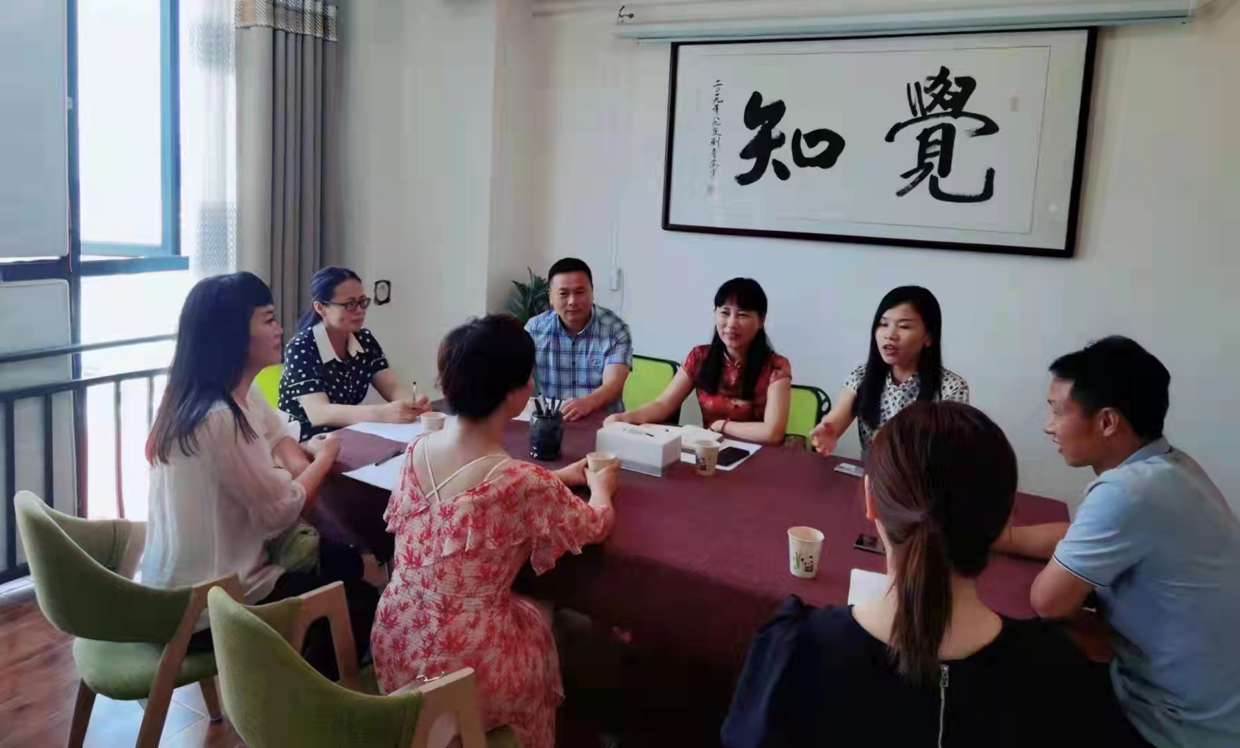 微信图片_20210916222006.jpg
