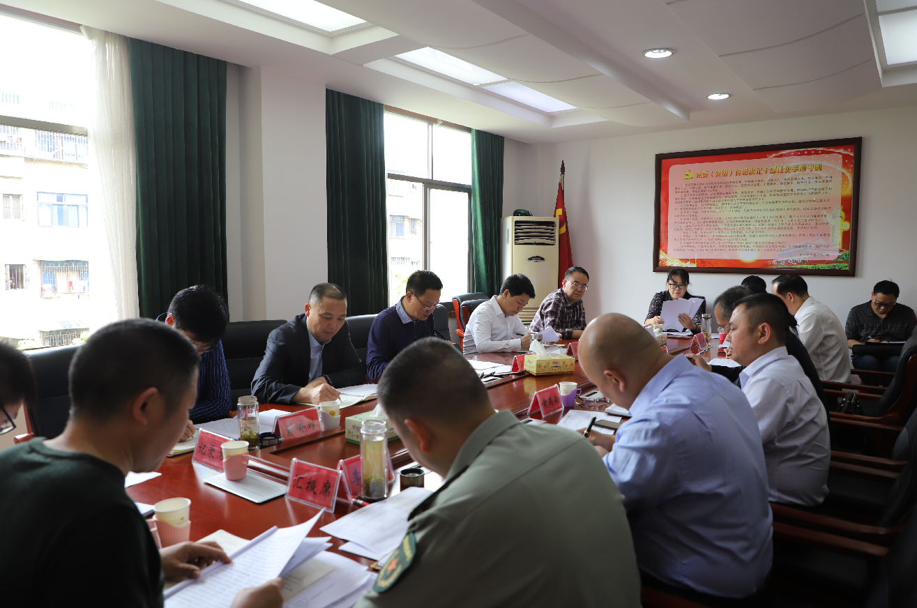 1622015319(1).png