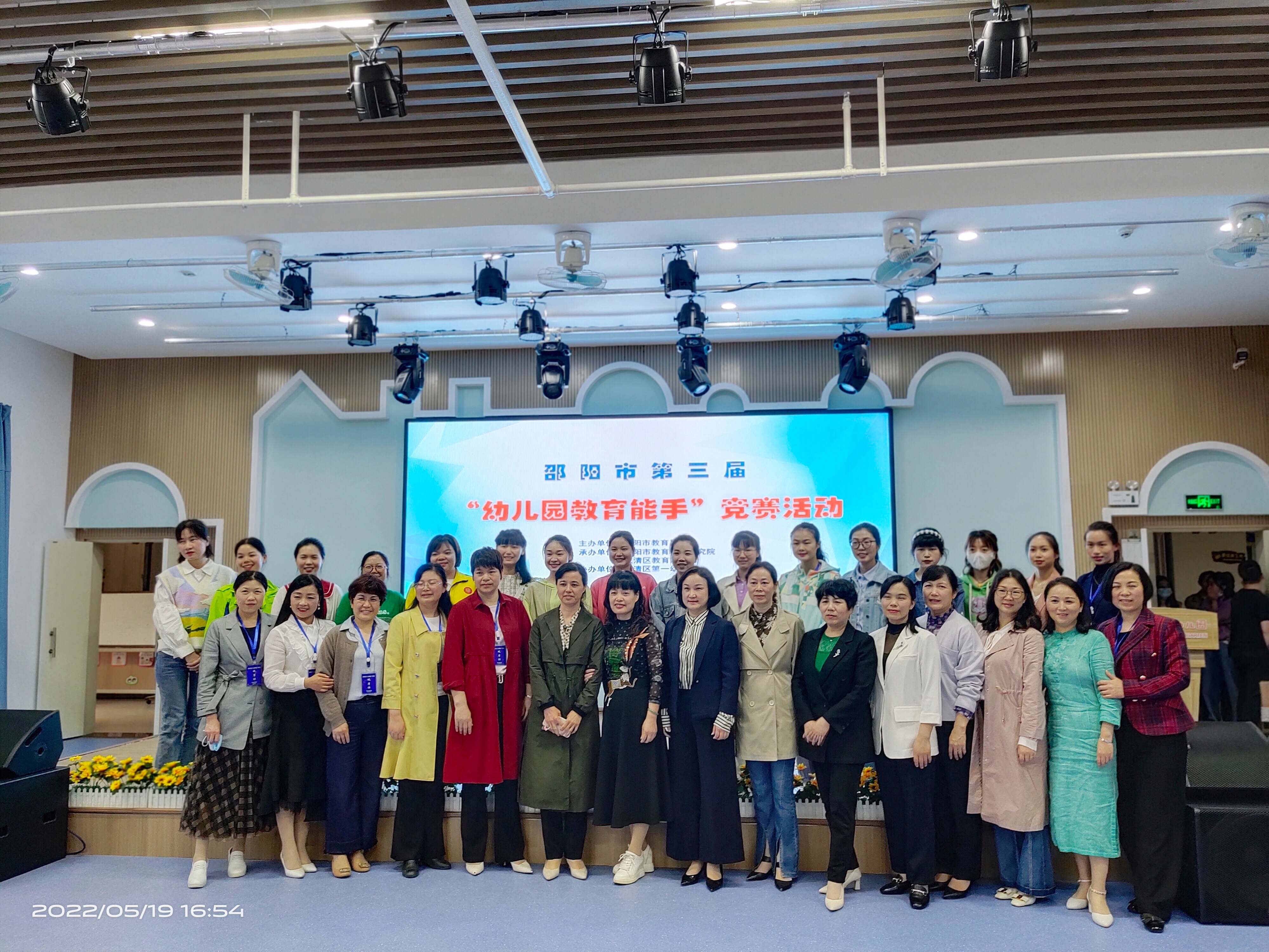 微信图片_20220519175558.jpg