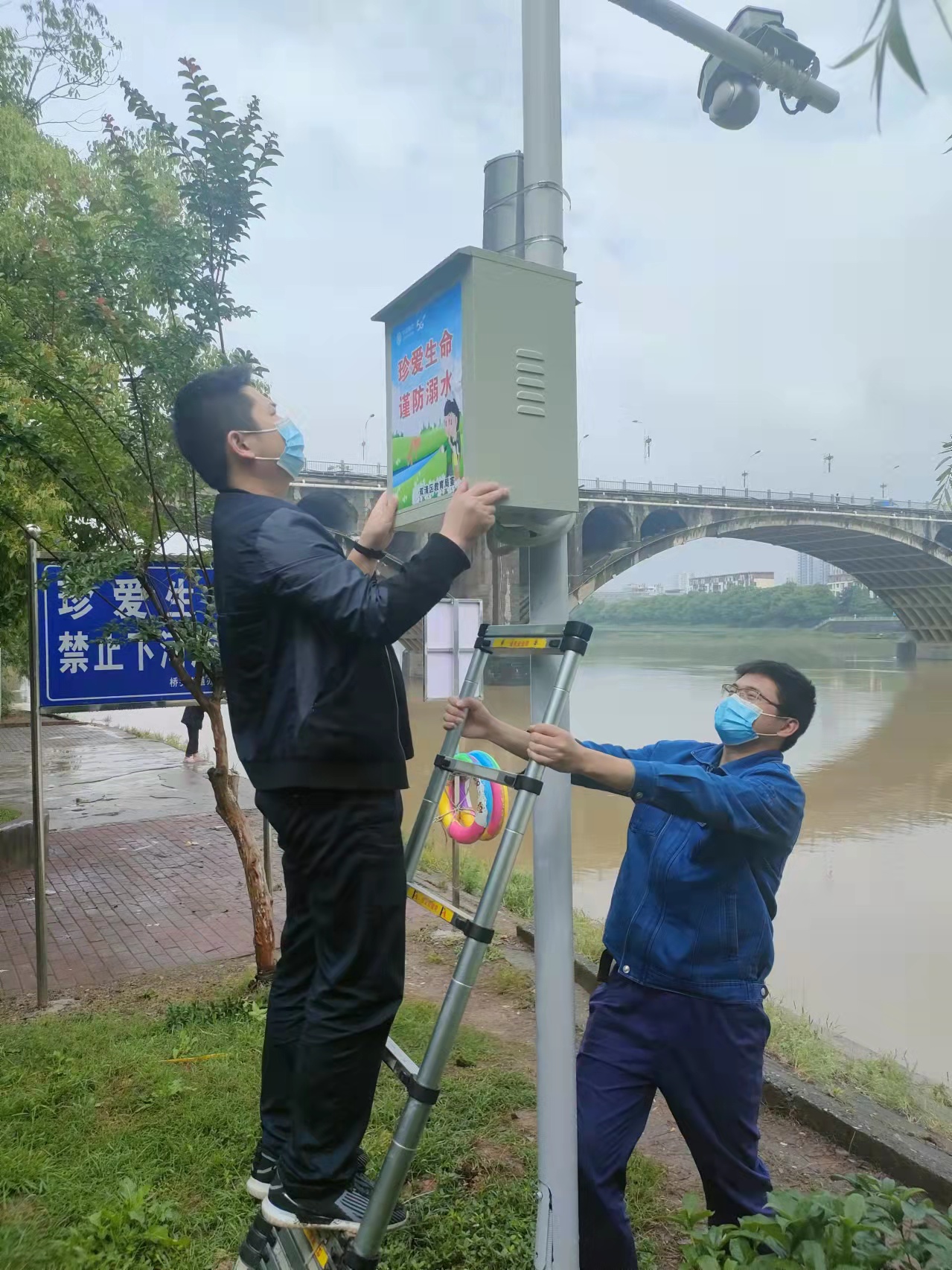 微信图片_20220520173249.jpg