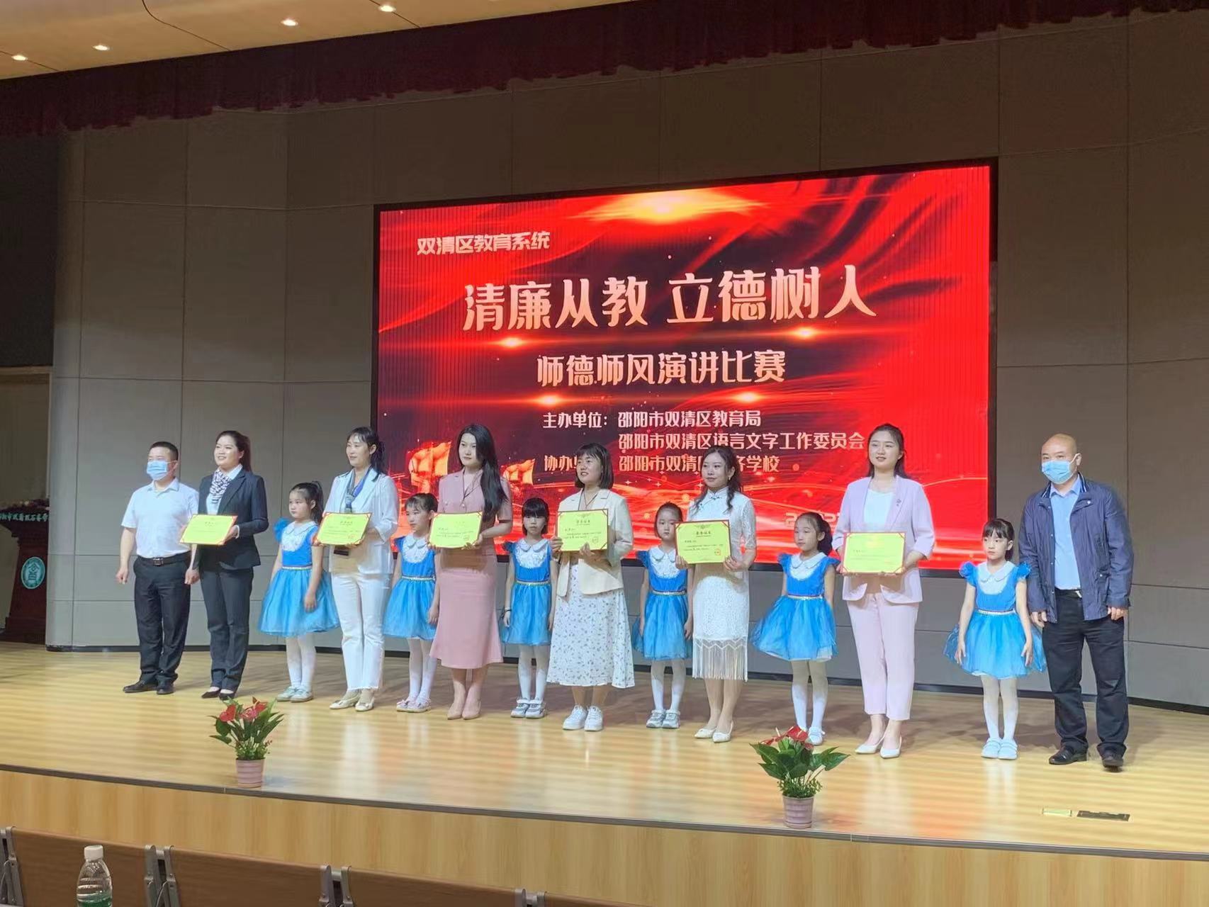 微信图片_20220520185236.jpg