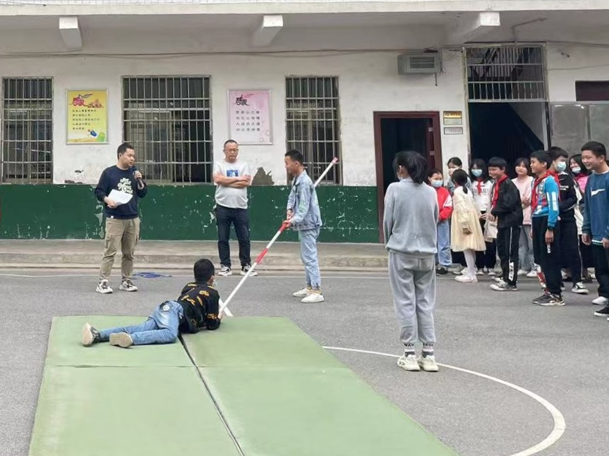 图片2.png