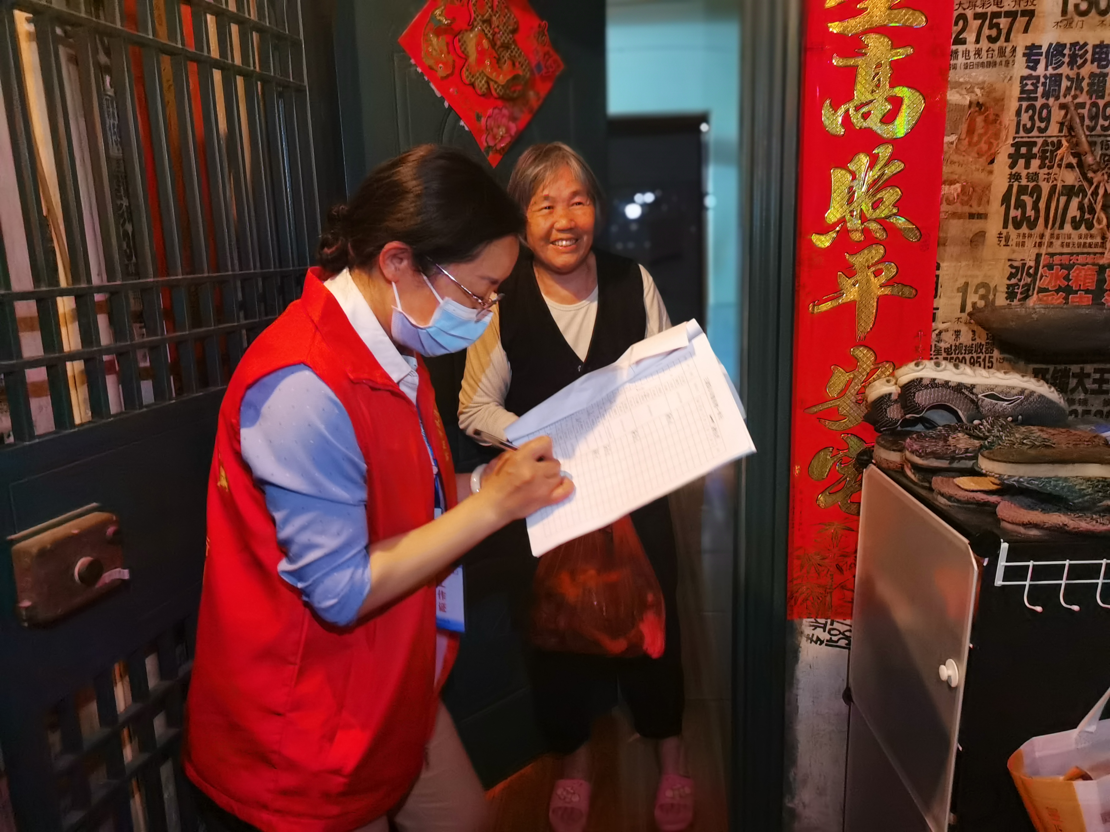 微信图片_20220503180135.jpg