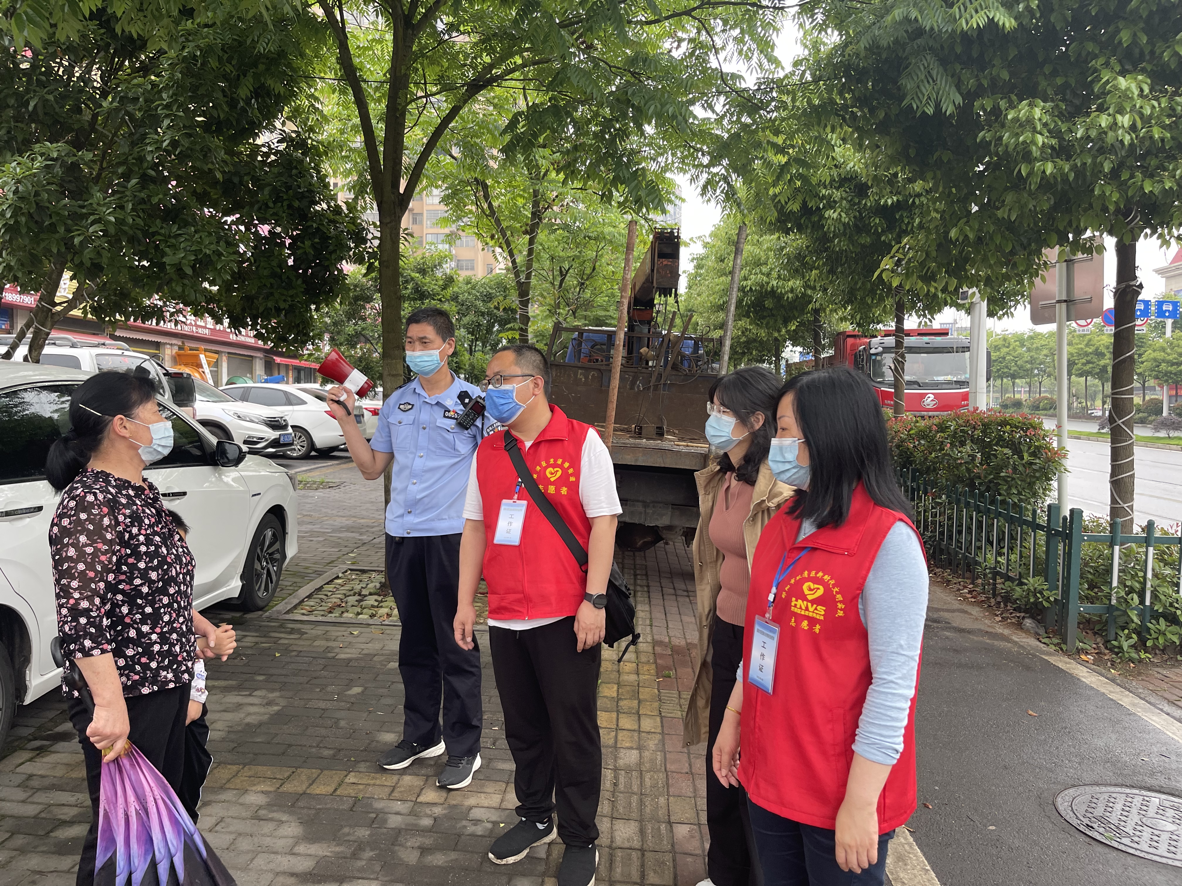 微信图片_20220503180122.jpg