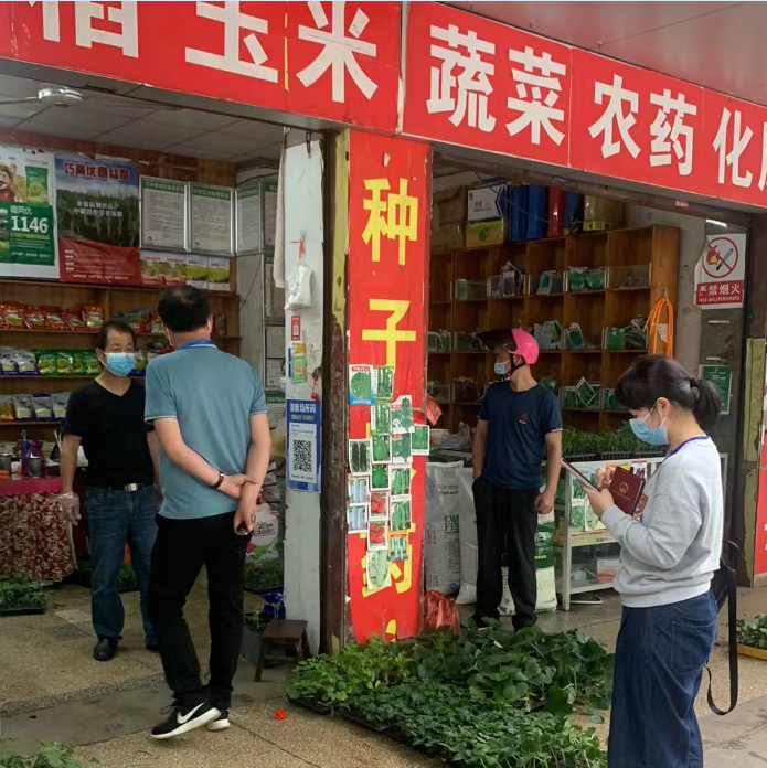 微信截图_20220504173556.png