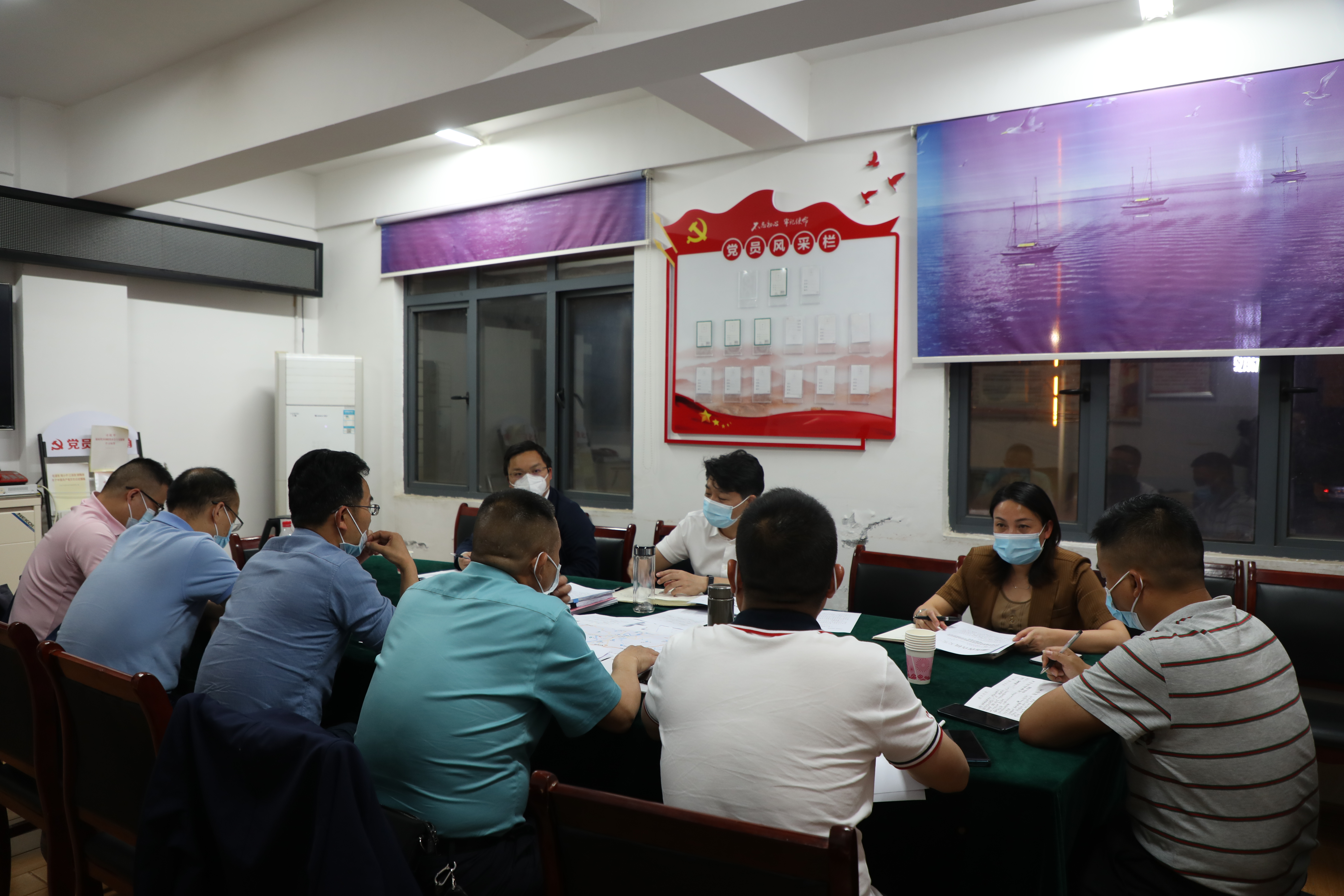 织密疫情防控网！双清区召开疫情防控工作会商会议(图1)