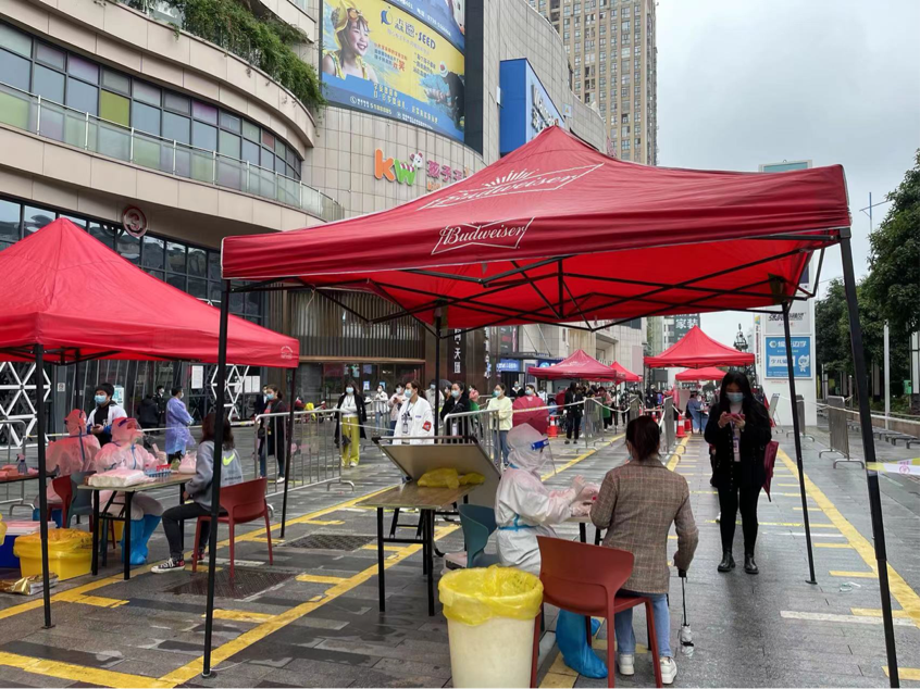 图片2.png 图片2.png