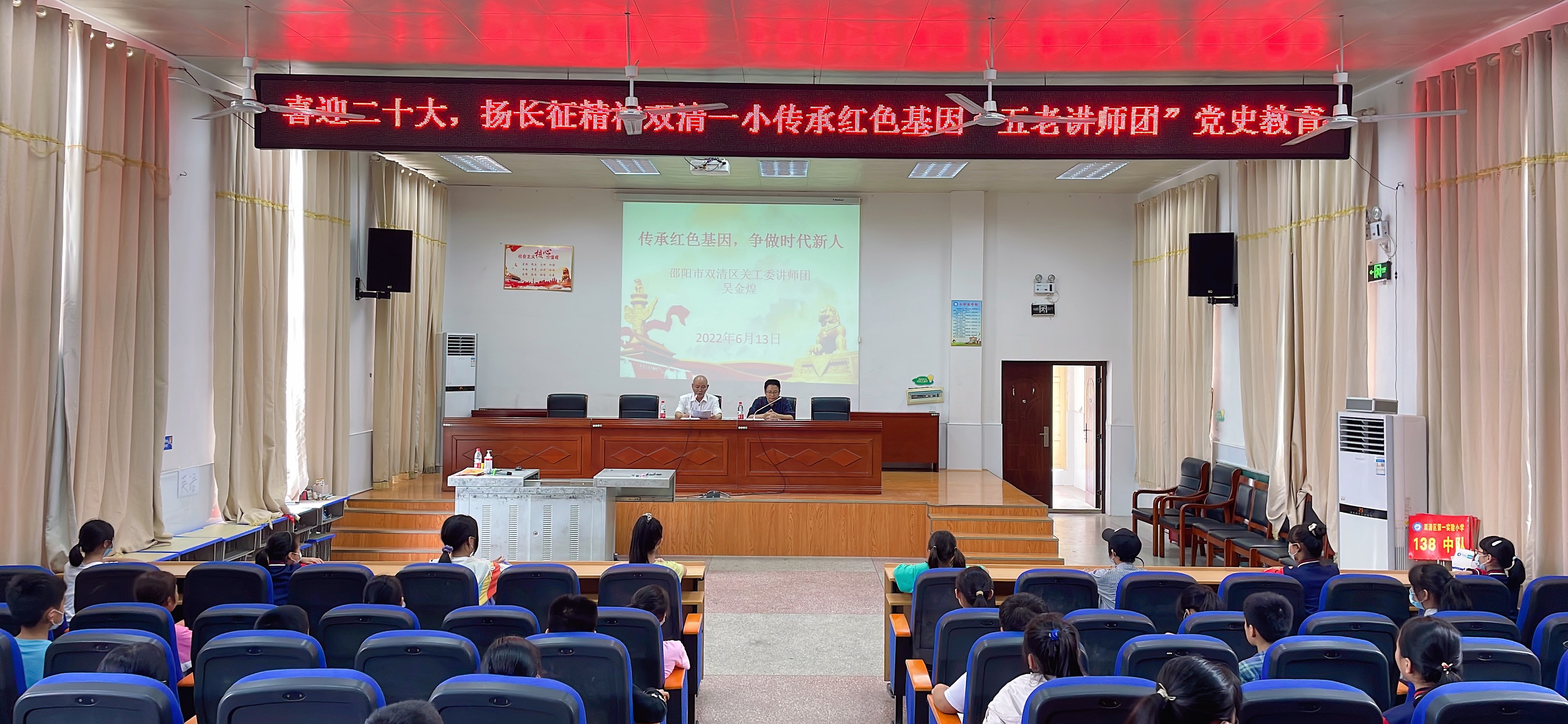 微信图片_20220614083655.jpg