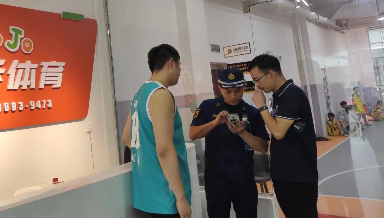 微信图片_20220711100841.jpg