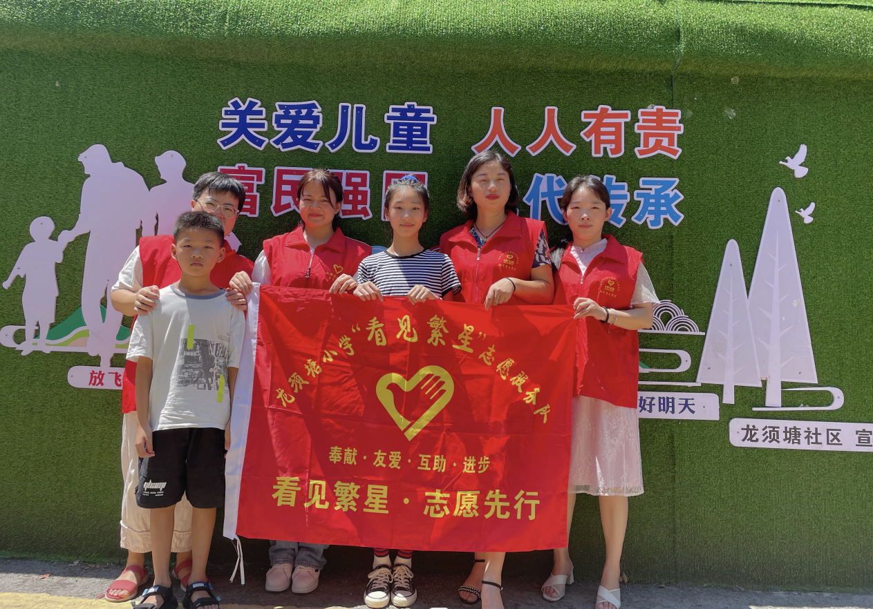 微信截图_20220726152251.png